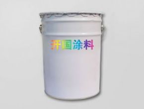 Sơn Teflon